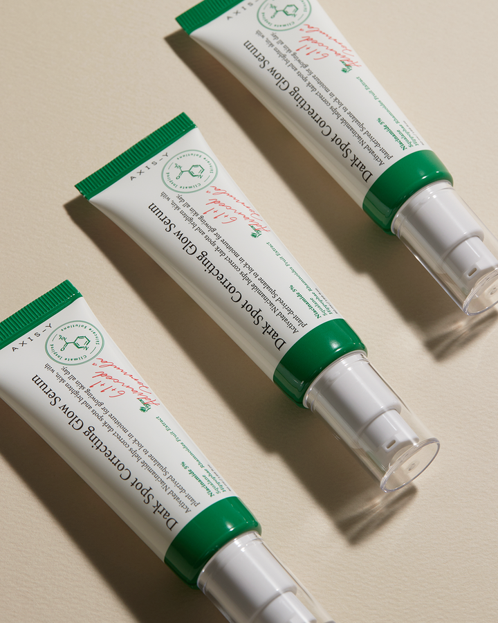 axis dark spot correcting serum tubes view 